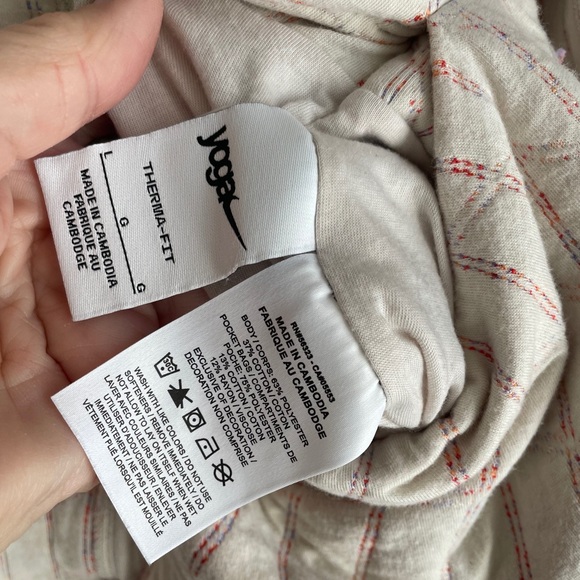 Nike Reversible Yoga Jacket - Picture 3 of 7